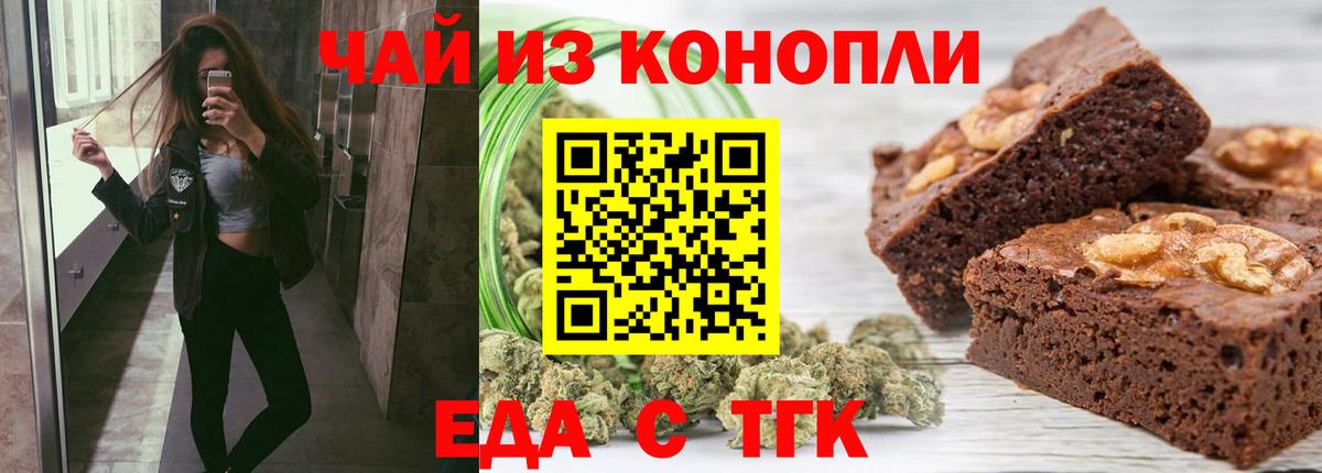 ГАШ Камень-на-Оби