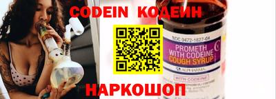мет Краснодар