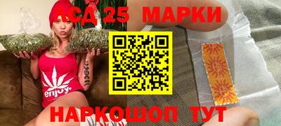 мет Краснодар