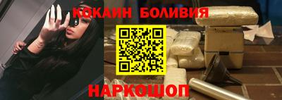 мет Краснодар