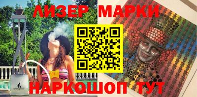 jwh Краснокаменск
