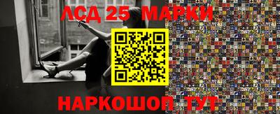 мет Краснодар