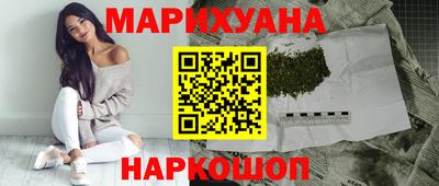 мет Краснодар