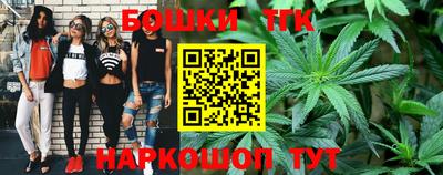 мет Краснодар