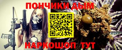 сатива Краснознаменск