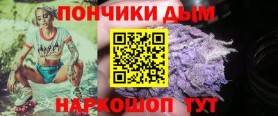 сатива Краснознаменск