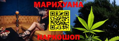 jwh Краснокаменск