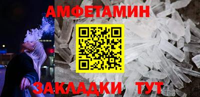 jwh Краснокаменск