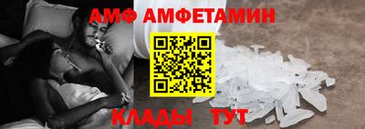 jwh Краснокаменск
