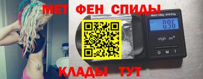 крисы Кумертау