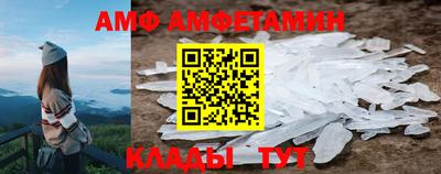 jwh Краснокаменск
