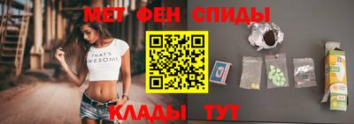 jwh Краснокаменск