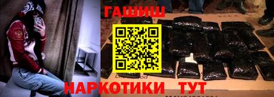 мет Краснодар