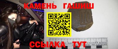 метадон Кунгур