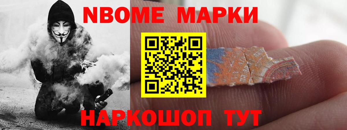 LSD-25 экстази кислота  Вход с VPN  ЛСД экстази  ЛСД экстази ecstasy  Камень-на-Оби 